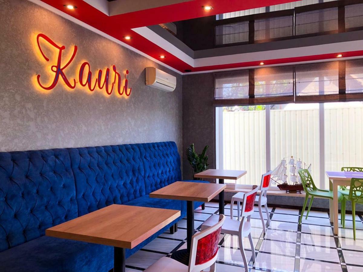 Kauri Bed & Breakfast Затока Екстериор снимка